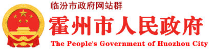 鷹潭市鵬輝精密制造有限公司,五金,精密金屬